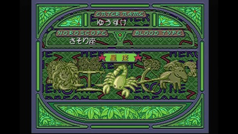 vlcsnap-00002
