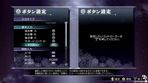 vlcsnap-00003