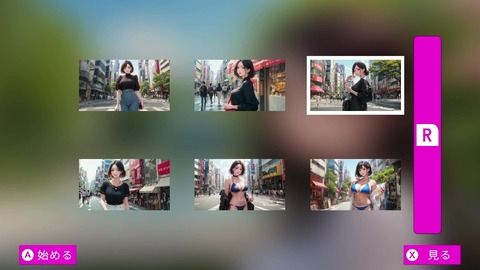 vlcsnap-00012