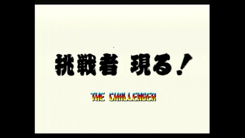 vlcsnap-00027