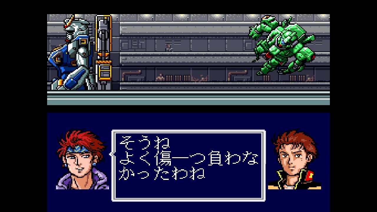 Amazon | 機動戦士ガンダムF91 | ゲームソフト
