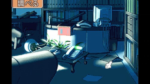 vlcsnap-00030
