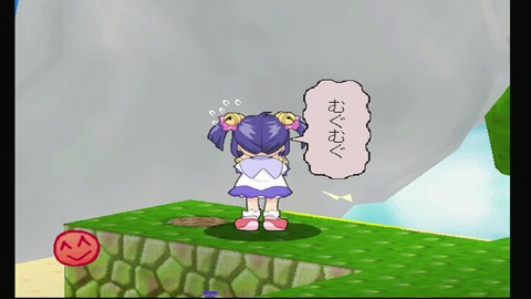 vlcsnap-00024