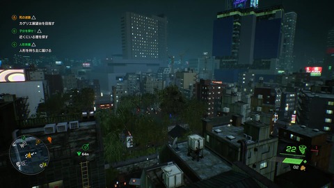 vlcsnap-00056