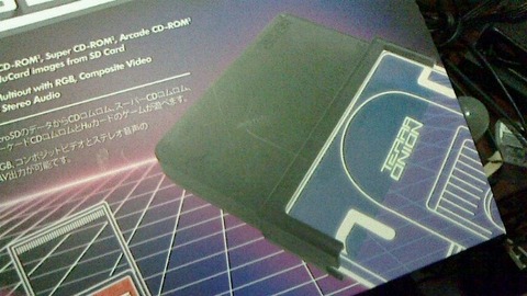 2019080223240000 (1)