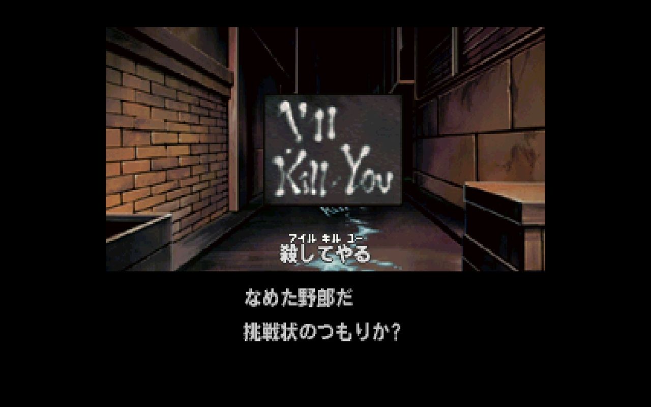 ｓｓ ポリスノーツ だんぼーるはうすinブログ