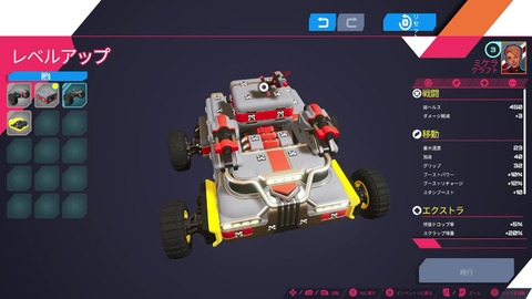 vlcsnap-00025