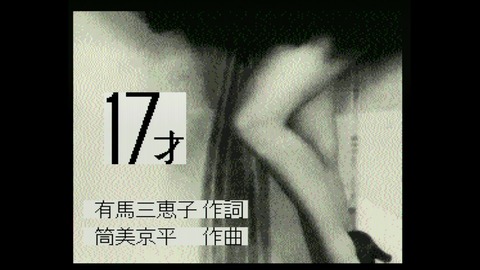 vlcsnap-00025