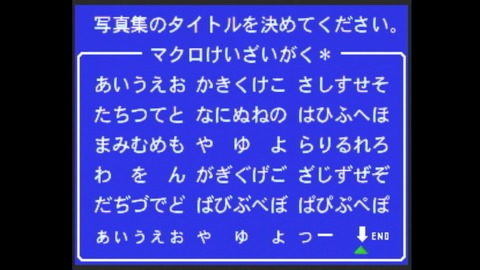 vlcsnap-00003