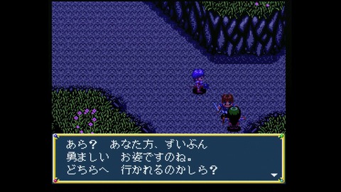 vlcsnap-00026