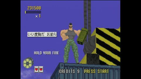 vlcsnap-00012