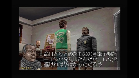 vlcsnap-00022