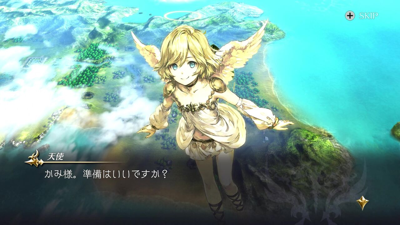 Switch アクトレイザー ルネサンス だんぼーるはうすinブログ