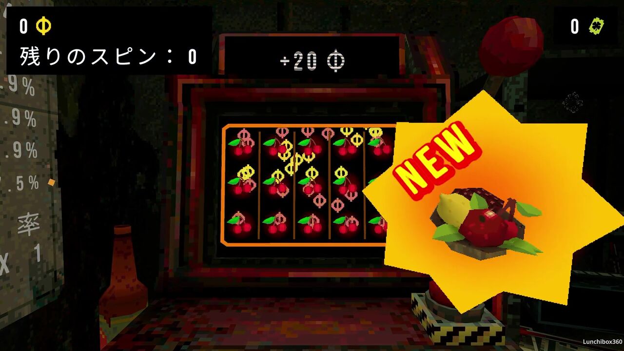 XBOX関連】CLOVER PIT : だんぼーるはうすinブログ