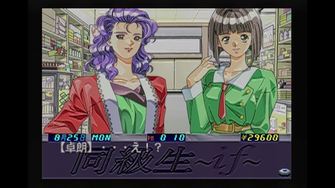 vlcsnap-00019