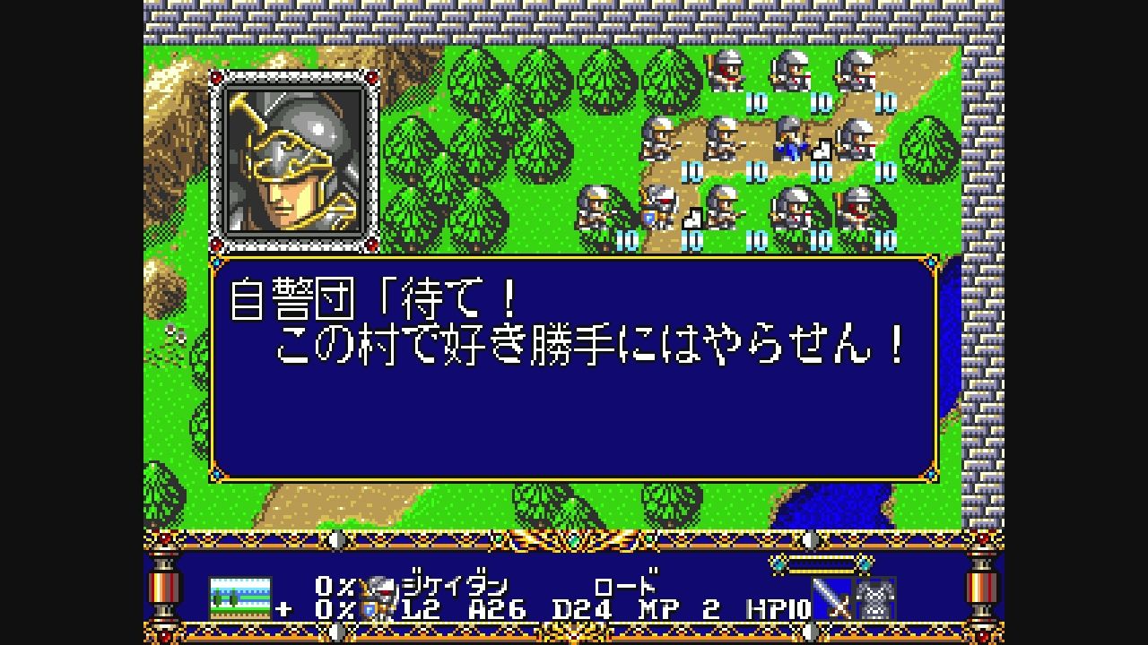 md ラングリッサー だんぼーるはうすinブログ md ラングリッサー だんぼーるはうすinブログ