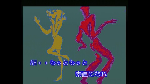 vlcsnap-00018