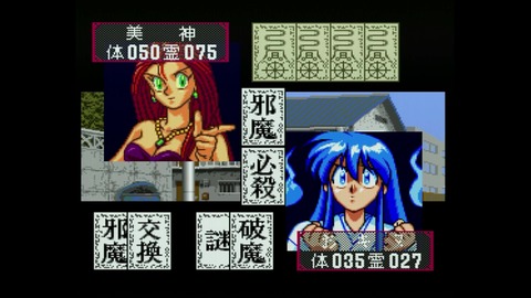vlcsnap-00033