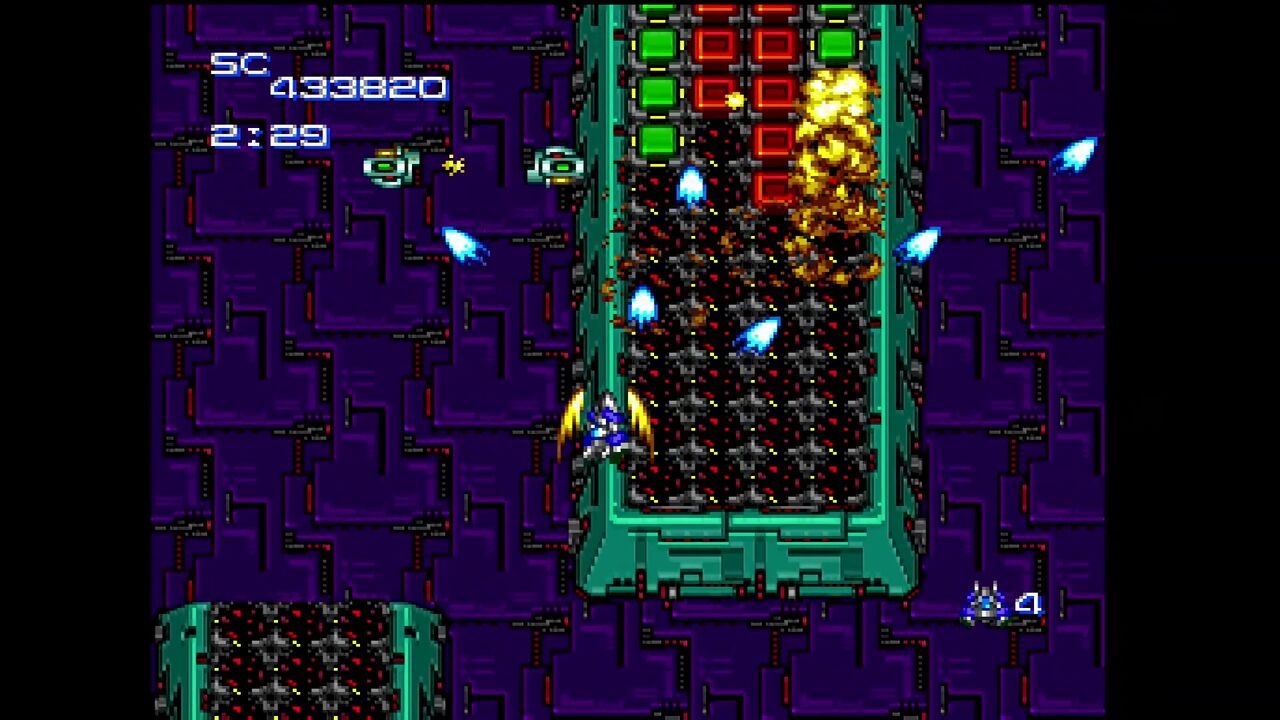 PCエンジン】サマーカーニバル93 ネクスザールスペシャル
