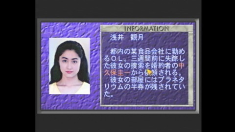 vlcsnap-00015