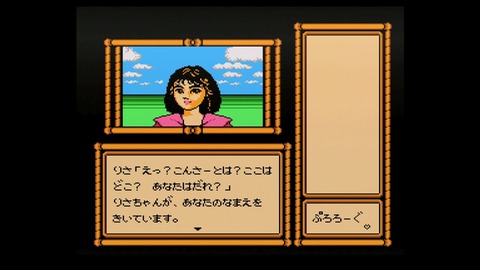 vlcsnap-00008