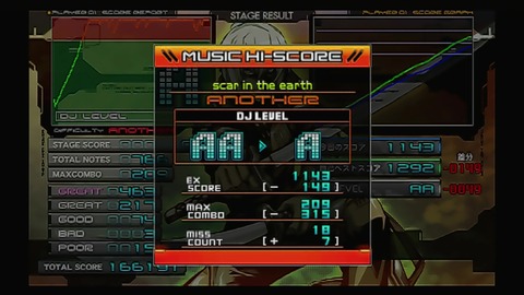 vlcsnap-00052