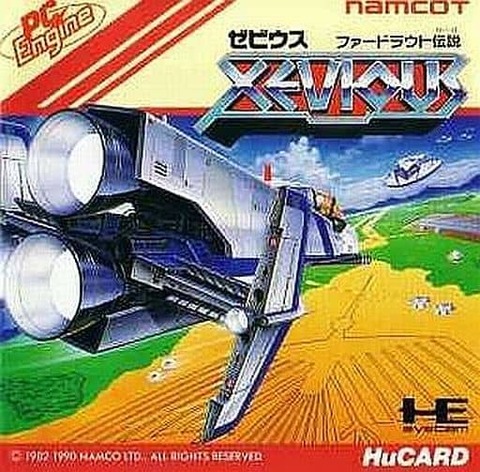 PCエンジン】ゼビウス ファードラウト伝説 : だんぼーるはうすinブログ