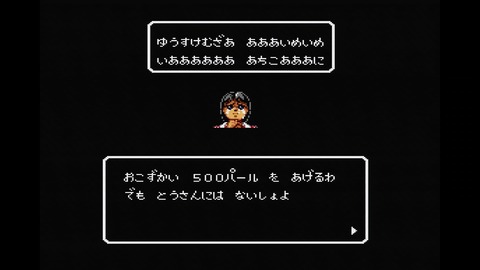 vlcsnap-00013