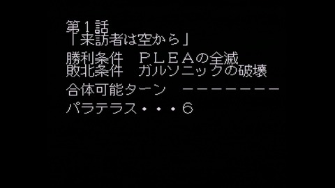 vlcsnap-00002