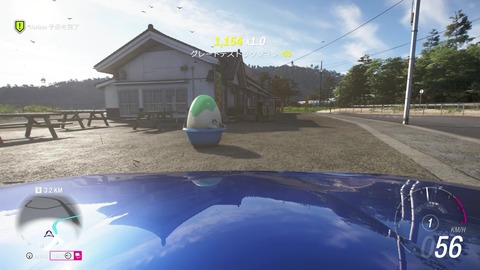 vlcsnap-00025