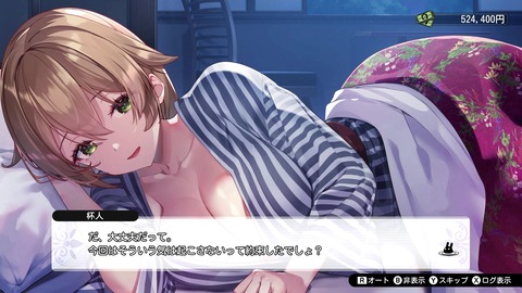 vlcsnap-00048