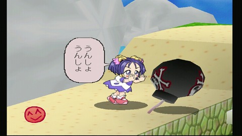 vlcsnap-00030
