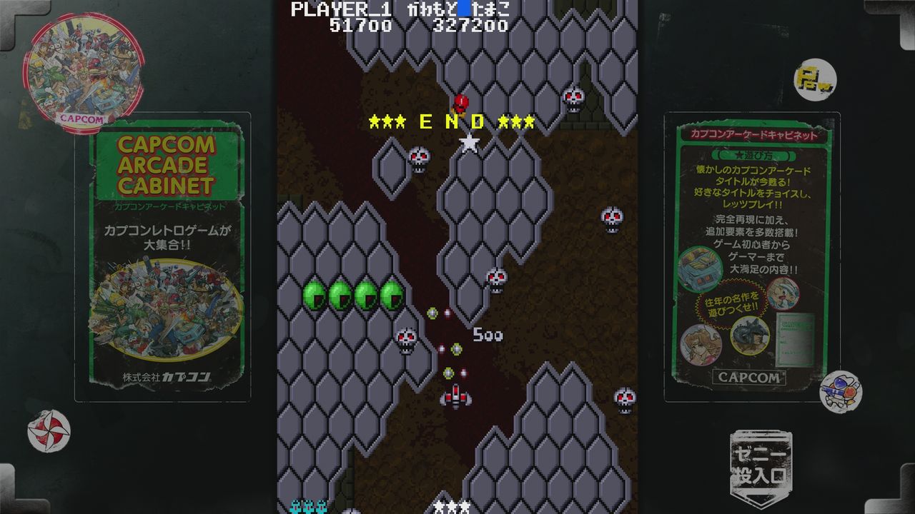Xbox360 エグゼドエグゼス だんぼーるはうすinブログ Xbox360 エグゼドエグゼス だんぼーるはうすinブログ