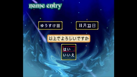 vlcsnap-00005