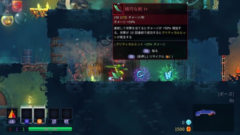 vlcsnap-00005