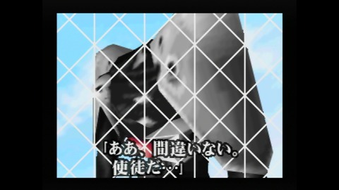 vlcsnap-00015