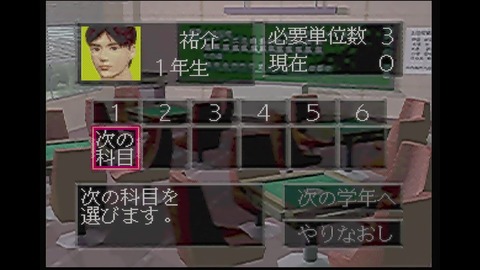 vlcsnap-00011