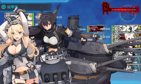 kancolle_20190528-010844523