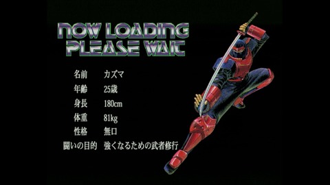 vlcsnap-00006