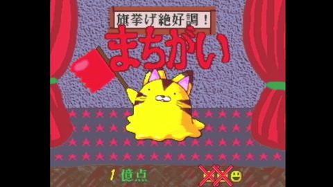 vlcsnap-00018