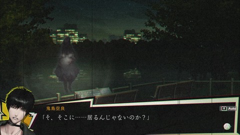 vlcsnap-00077