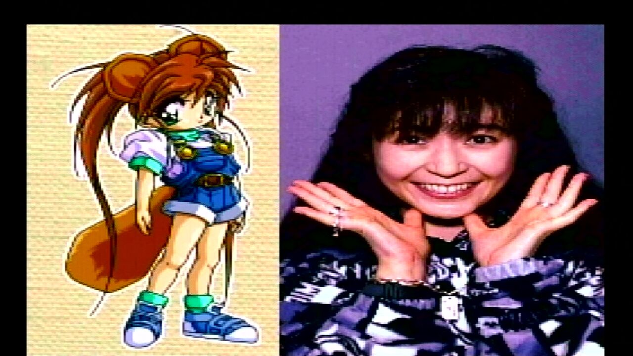 チップちゃんキィーック