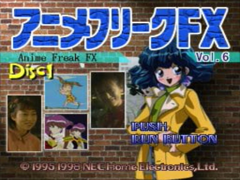 PC-FX】アニメフリークFX Vol.6 : だんぼーるはうすinブログ PC-FX】アニメフリークFX Vol.6 : だんぼーるはうすinブログ