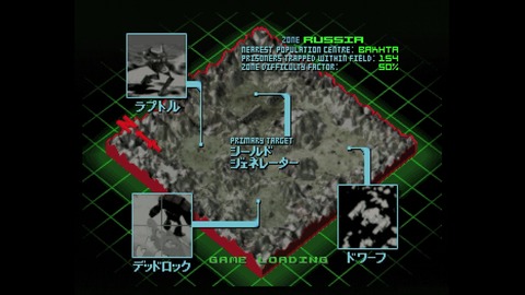 vlcsnap-00005