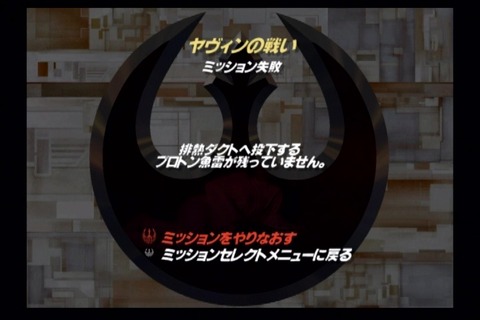 vlcsnap-00027