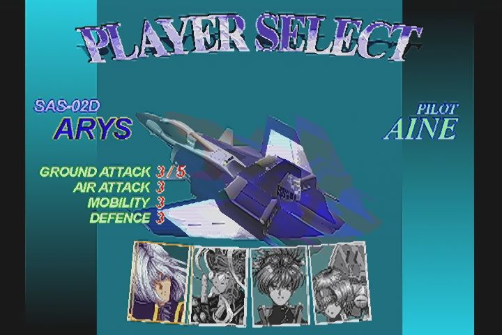 PlayStation エア・グレイヴ 本・音楽・ゲーム