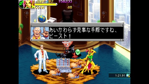 vlcsnap-00006