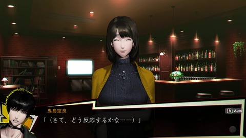 vlcsnap-00057