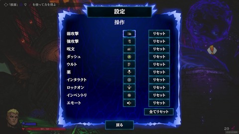 vlcsnap-00016