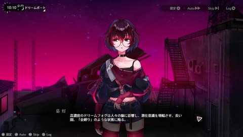 vlcsnap-00022